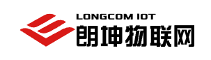 朗坤物聯(lián)網(wǎng)